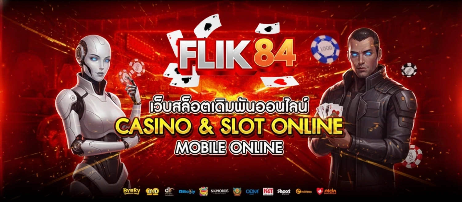 ทางเข้า betflik84